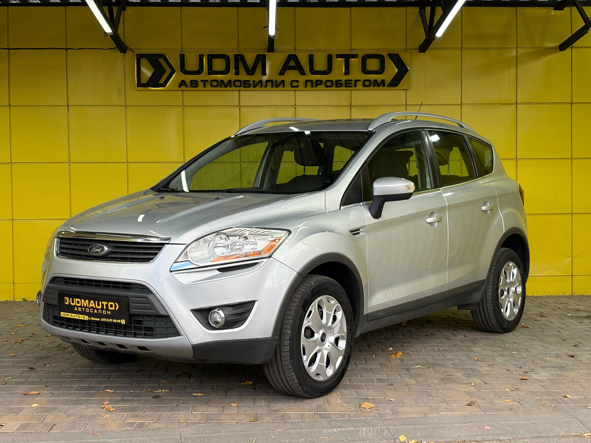 Открыть фотографии: Ford Kuga II