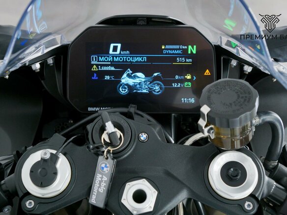 2024 BMW S 1000 RR, белый, 2399000 рублей - вид 11