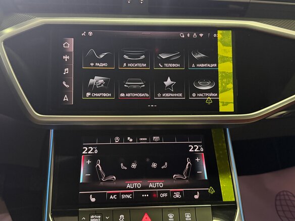 2026 Audi A7 L 45 TFSI II (4K), чёрный, 6300000 рублей - вид 35
