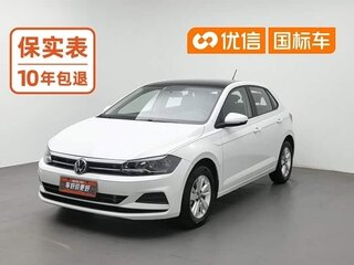 2023 Volkswagen Polo Plus (China Market), белый, 1470000 рублей, вид 1