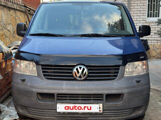 2008 Volkswagen Caravelle T5, синий, 1200000 рублей, вид 1