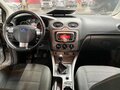2008 Ford Focus II Рестайлинг, серебристый, 410000 рублей - вид 7