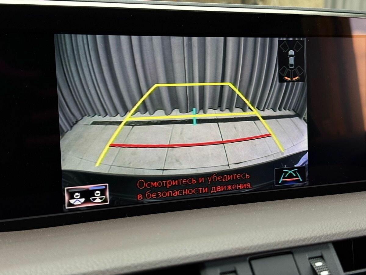 Открыть фотографии: Lexus ES VII