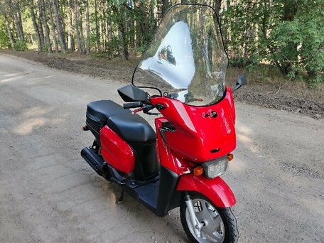 2013 Yamaha Gear, красный, 199900 рублей, вид 2