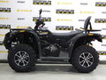 2026 Stels ATV-600YL Леопард, чёрный, 669000 рублей - вид 3