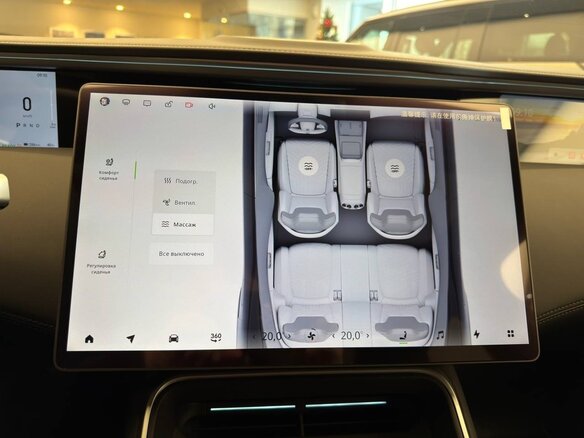 2025 Avatr 11 116.79 kWh I Рестайлинг, чёрный - вид 23