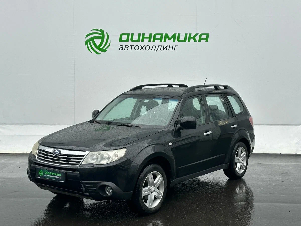Открыть фотографии: Subaru Forester III