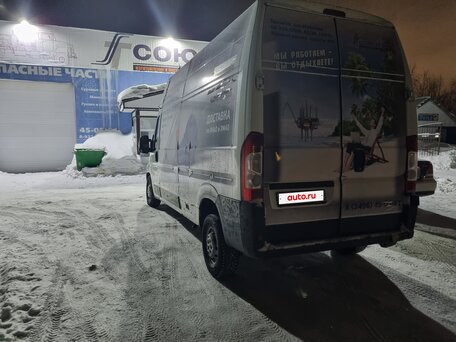 2013 Peugeot Boxer, белый, 1700000 рублей, вид 3