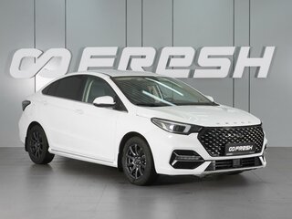 2024 Omoda S5, белый, 1335000 рублей, вид 1