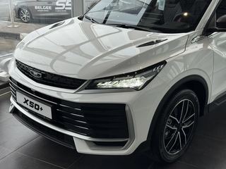 2026 Belgee X50+, белый, 2509990 рублей, вид 2