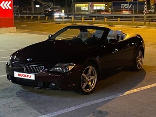 2006 BMW 6 серии 650i II (E63/E64), красный, 2300000 рублей, вид 1