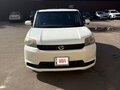 2010 Toyota Corolla Rumion, белый, 1050000 рублей - вид 1