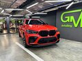 2021 BMW X6 M Competition III (F96), красный, 13000000 рублей - вид 5