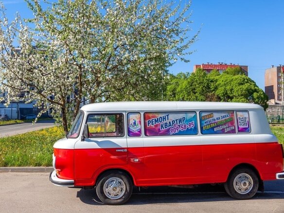 1984 Barkas B1000, красный, 1700000 рублей - вид 2