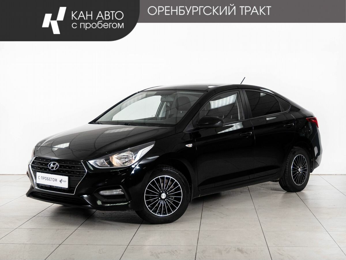 Открыть фотографии: Hyundai Solaris II
