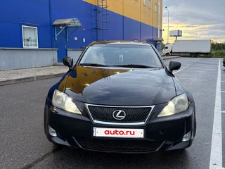 2007 Lexus IS 250 II, чёрный, 700000 рублей, вид 1