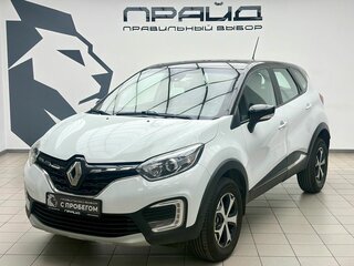 2021 Renault Kaptur I Рестайлинг, белый, 1199000 рублей, вид 1