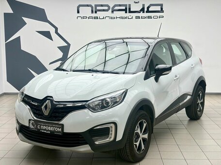 Renault Kaptur I Рестайлинг