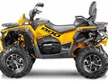 2026 Stels ATV-800 Guepard Trophy, жёлтый, 1140000 рублей - вид 3