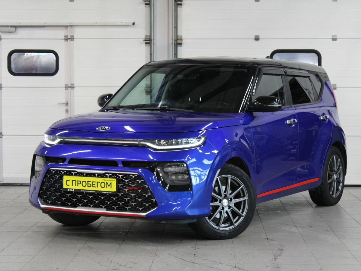 Открыть фотографии: Kia Soul III