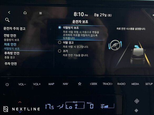 2025 Hyundai Staria I, белый, 9890000 рублей - вид 26