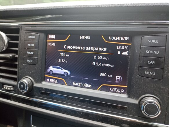 2013 SEAT Leon III, голубой - вид 19