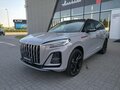 2025 Hongqi HS3, серый - вид 8