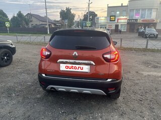 2017 Renault Kaptur I, оранжевый, 1599999 рублей, вид 5