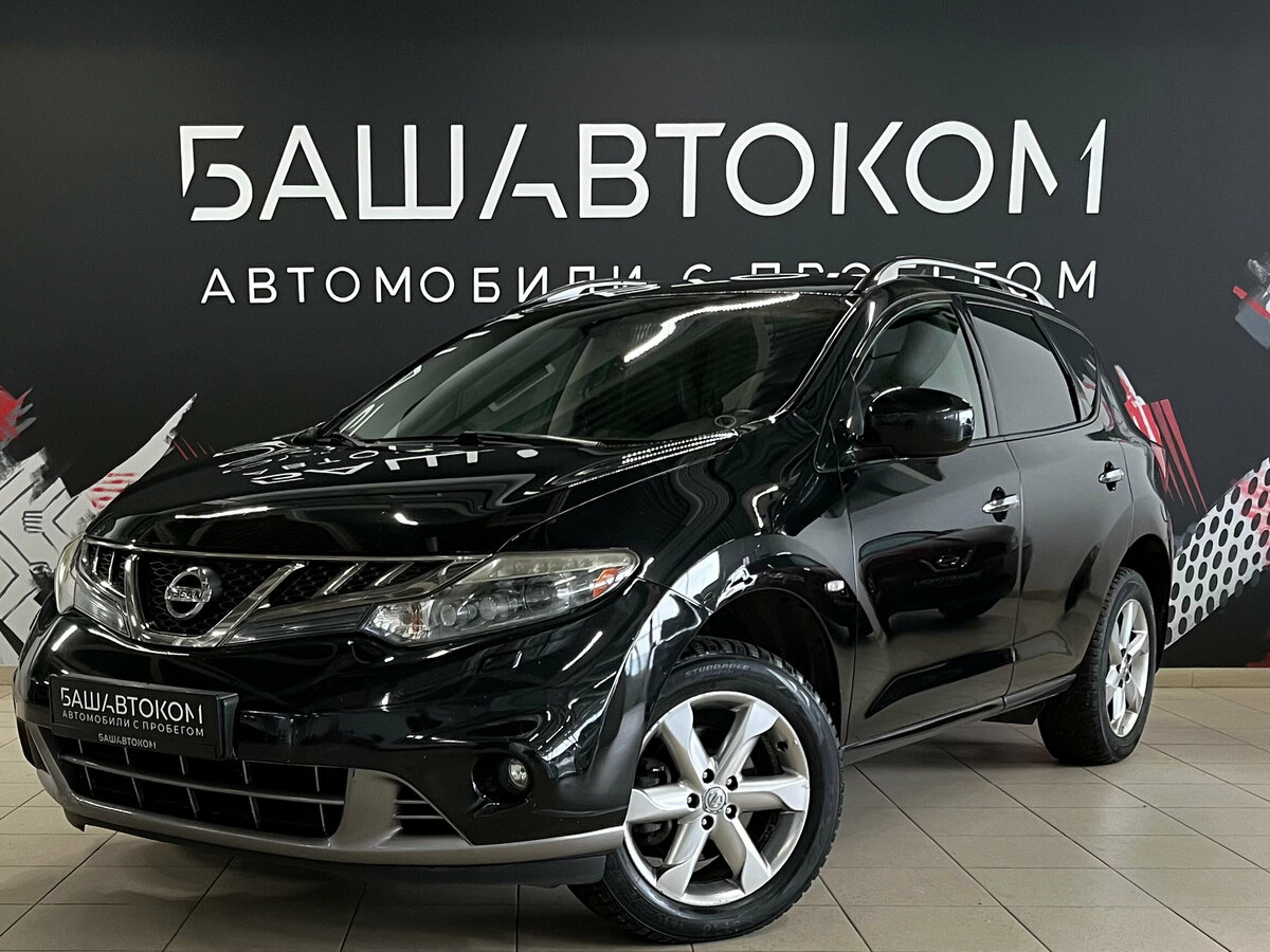 Открыть фотографии: Nissan Murano II (Z51) Рестайлинг 2