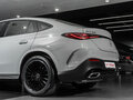 2026 Mercedes-Benz GLC Coupe 300 II (C254), серый - вид 7