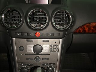 2014 Opel Antara I Рестайлинг, серебристый, 1697000 рублей, вид 2