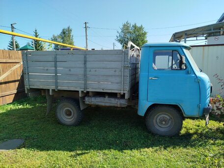 1997 УАЗ 3303, синий, 400000 рублей, вид 2