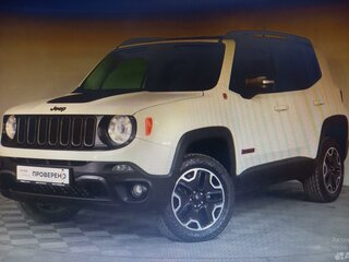 2017 Jeep Renegade Trailhawk I, белый, 2250000 рублей, вид 1