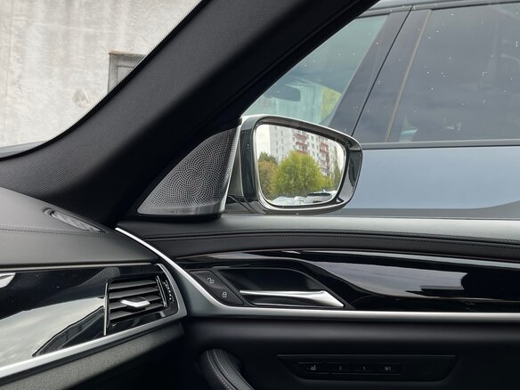 2019 BMW 5 серии M550d xDrive VII (G30/G31/G38), белый, 7000000 рублей - вид 8