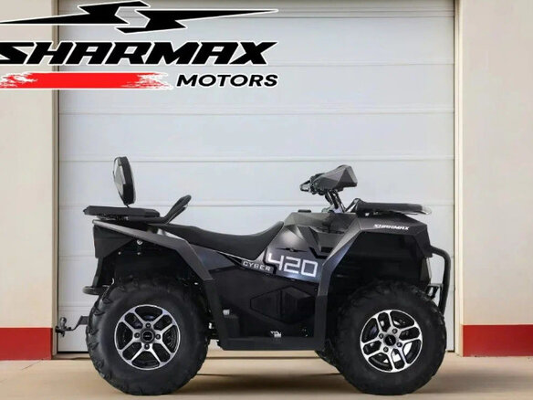 2025 Sharmax Force 420, чёрный, 508900 рублей - вид 2