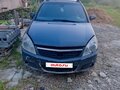 2007 Opel Signum I Рестайлинг, синий, 410000 рублей - вид 1