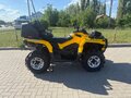2014 BRP Can-Am Outlander MAX 500, жёлтый, 905000 рублей