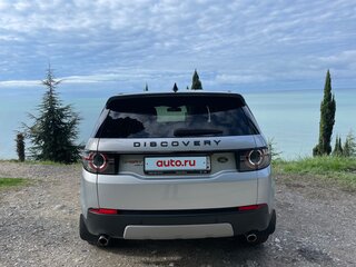 2017 Land Rover Discovery Sport I, серебристый, 2290000 рублей, вид 5