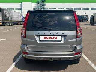 2020 Haval H5 I, серый, 1860000 рублей, вид 5