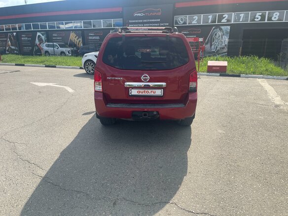 2011 Nissan Pathfinder III Рестайлинг, пурпурный, 1990000 рублей - вид 4