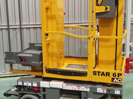 2019 Haulotte Star 6, золотистый, 590999 рублей, вид 1
