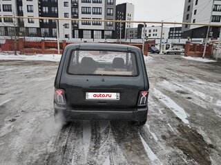 1997 Lada (ВАЗ) 2121 (4x4) I Рестайлинг, пурпурный, 235000 рублей, вид 3