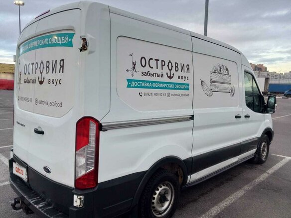 2018 Ford Transit, белый, 2680000 рублей - вид 10