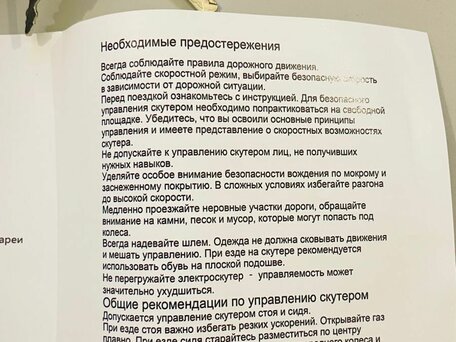 2024 Kugoo C7, чёрный, 120000 рублей, вид 4
