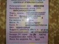 2004 Volkswagen Pointer, серый, 230000 рублей - вид 5