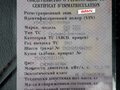 2003 ГАЗ ГАЗель (3302), белый, 500000 рублей - вид 5