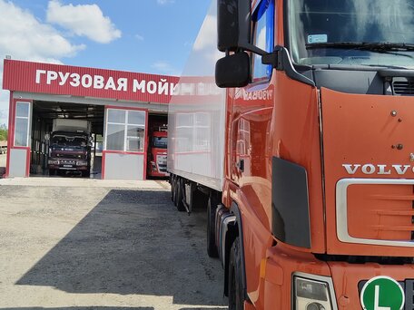 2004 Volvo FH, оранжевый, 1500000 рублей, вид 2