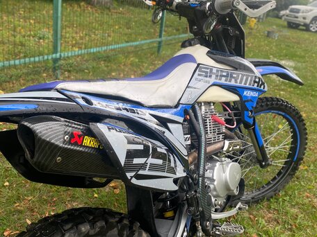 2024 Sharmax Powermax, синий, 150000 рублей, вид 5