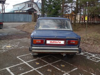1999 Lada (ВАЗ) 2106, синий, 85000 рублей, вид 2