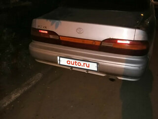 1993 Toyota Vista III (V30), серый, 400000 рублей, вид 2